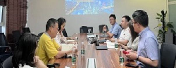 深圳CA联合深圳市商用密码行业协会举办行业交流活动