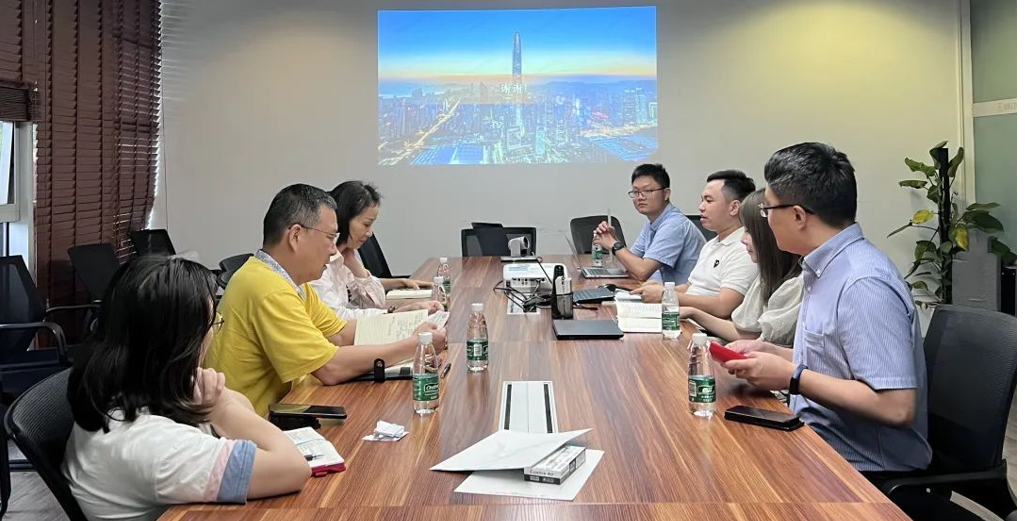 深圳CA联合深圳市商用密码行业协会举办行业交流活动.png 深圳CA联合深圳市商用密码行业协会举办行业交流活动.png